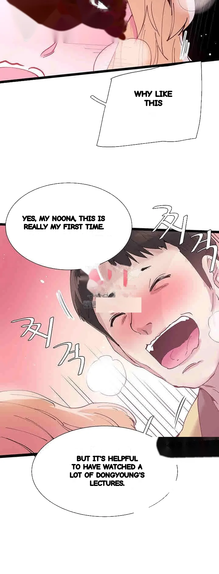 Campus Live Chapter 7 - Page 31
