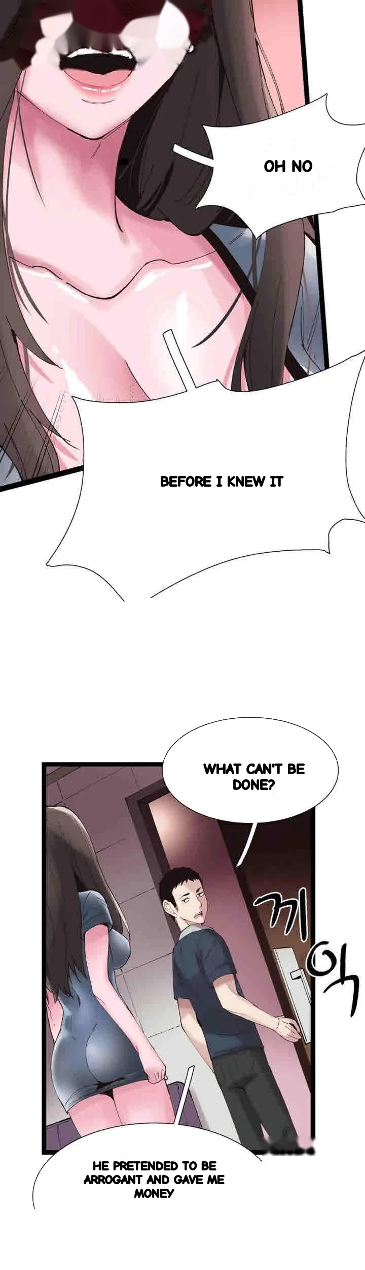 Campus Live Chapter 7 - Page 42