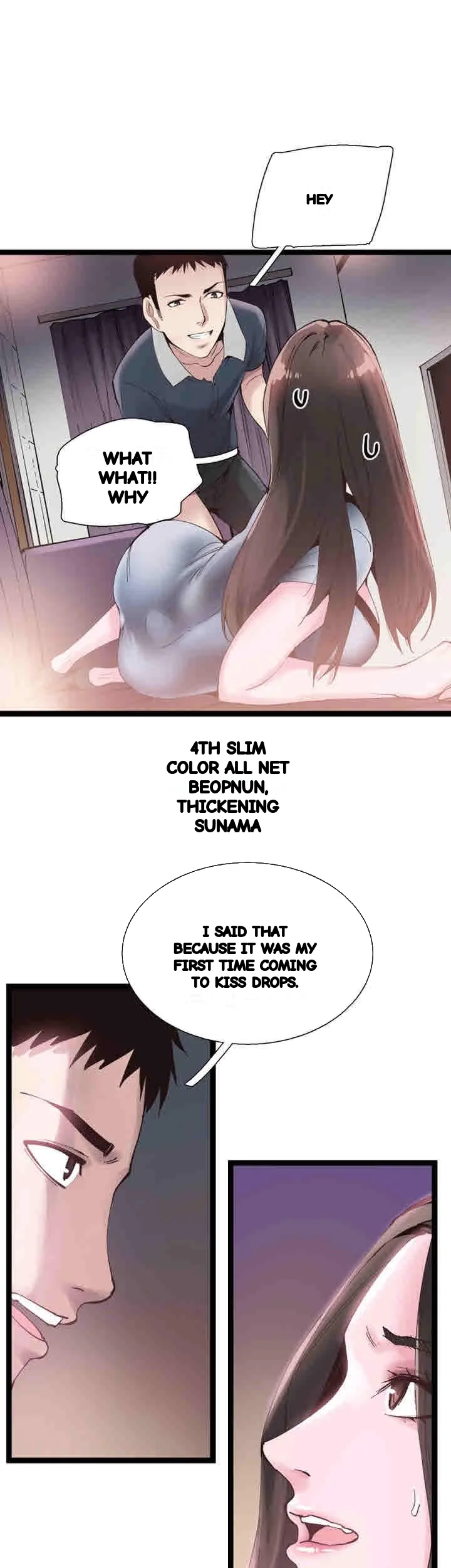 Campus Live Chapter 7 - Page 48