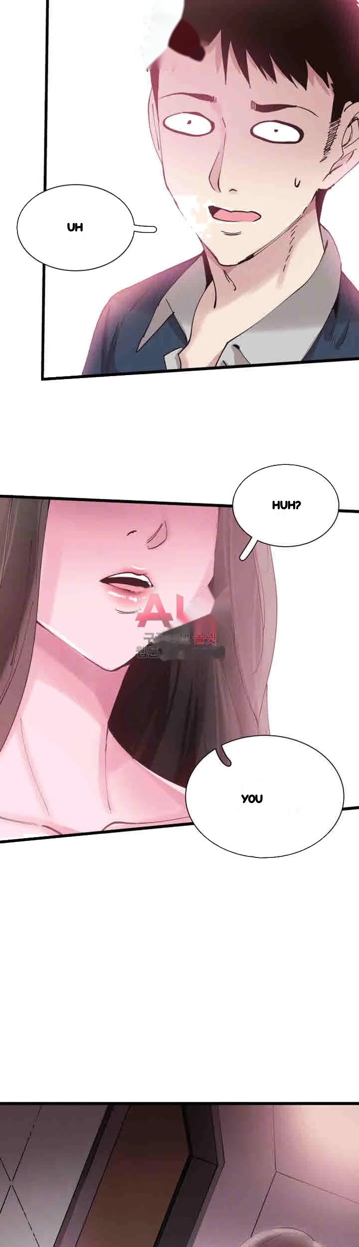 Campus Live Chapter 7 - Page 5