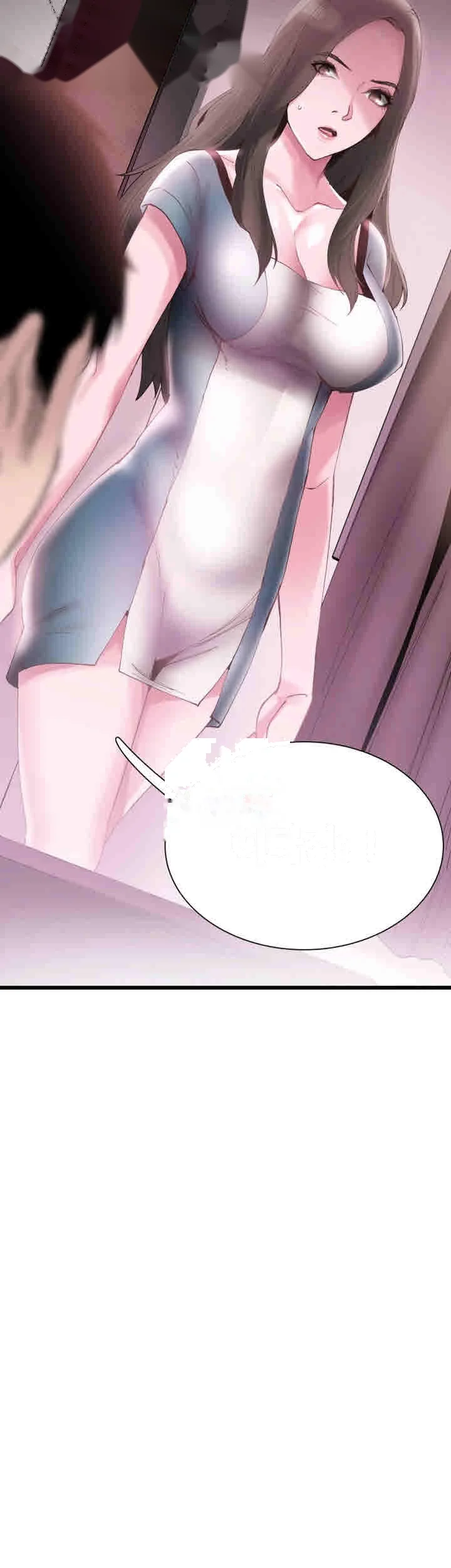 Campus Live Chapter 7 - Page 6