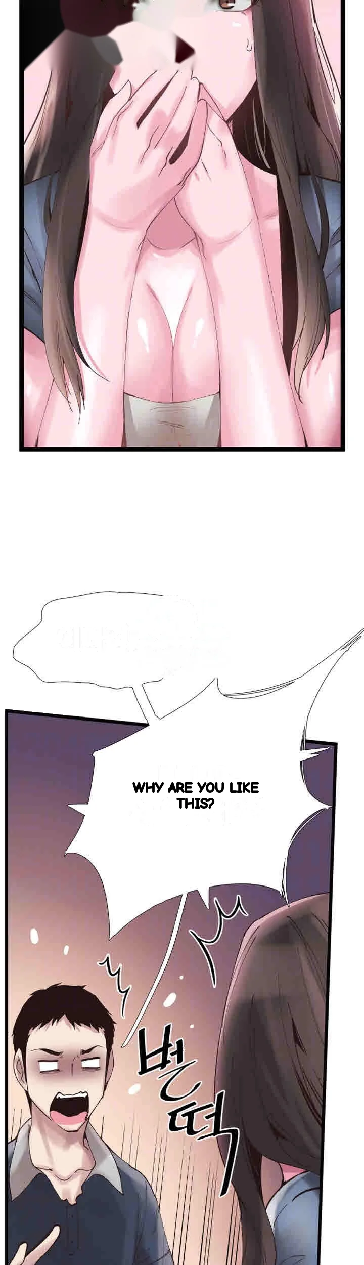 Campus Live Chapter 7 - Page 9