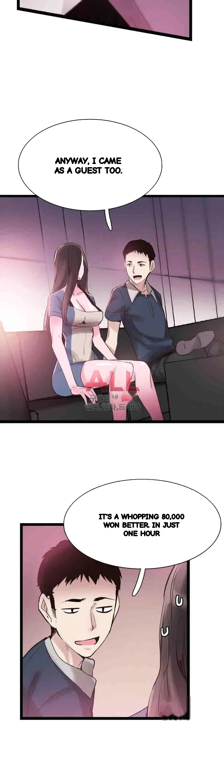 Campus Live Chapter 8 - Page 10
