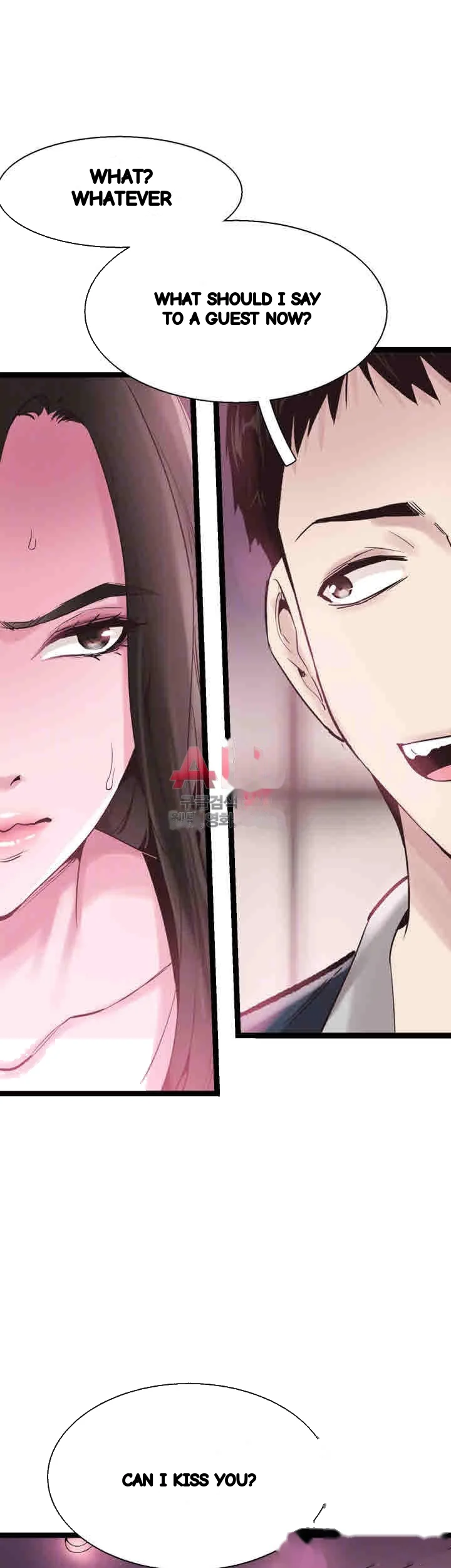 Campus Live Chapter 8 - Page 12