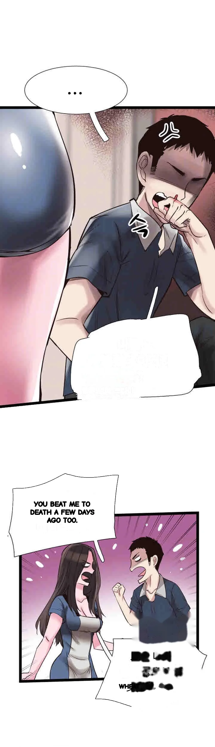 Campus Live Chapter 8 - Page 18