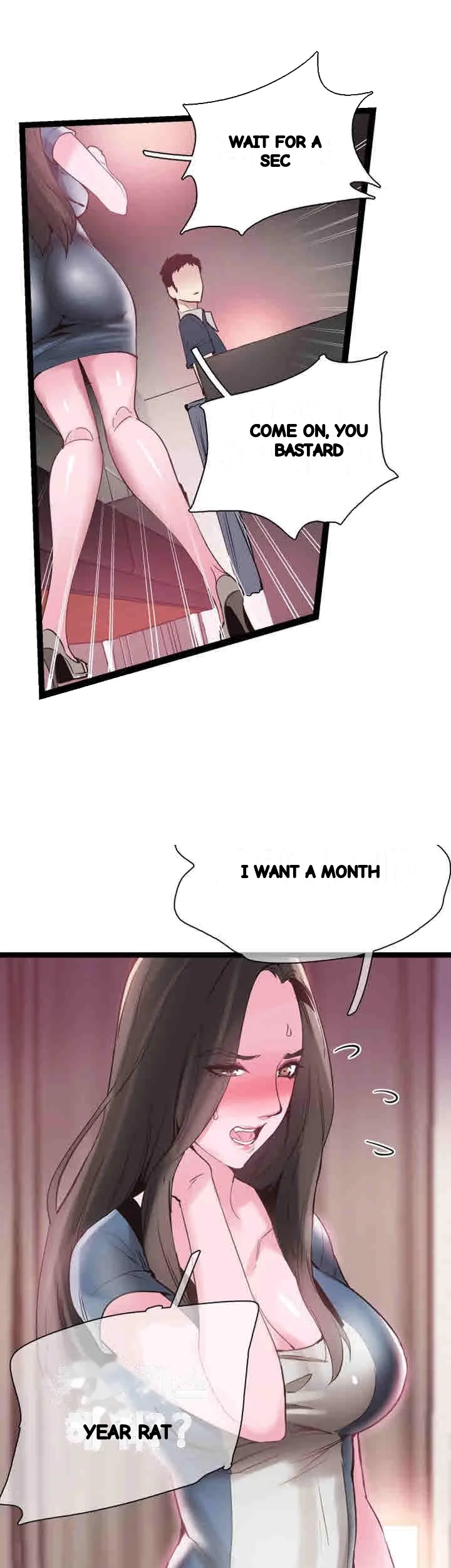 Campus Live Chapter 8 - Page 21