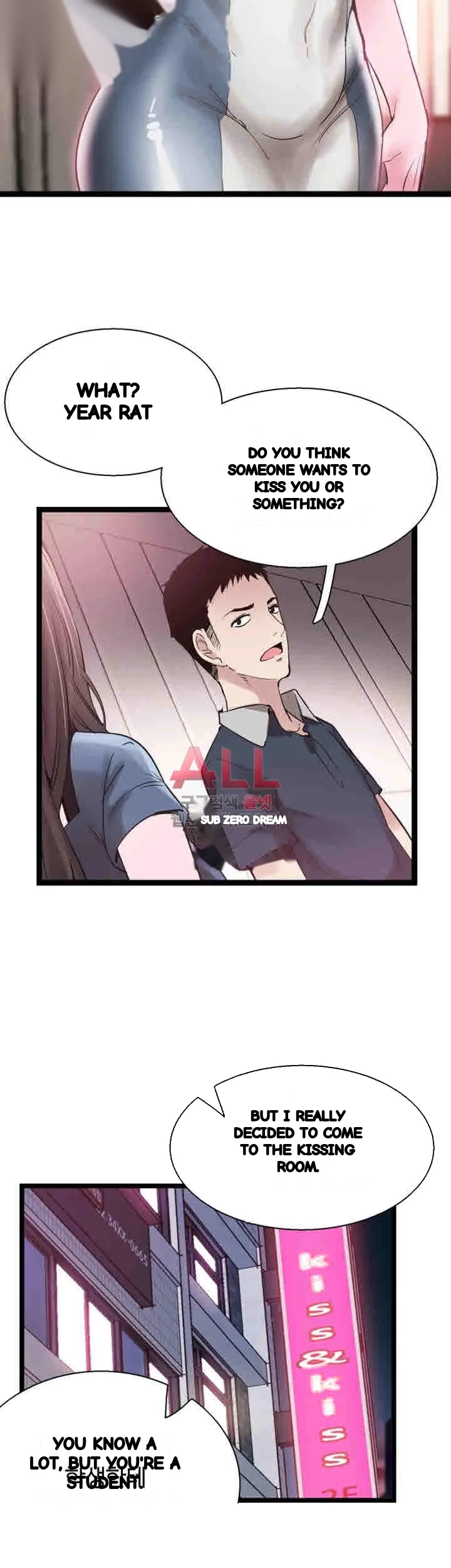 Campus Live Chapter 8 - Page 22