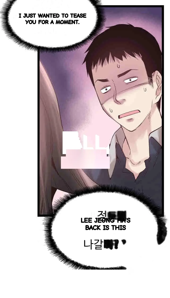 Campus Live Chapter 8 - Page 32