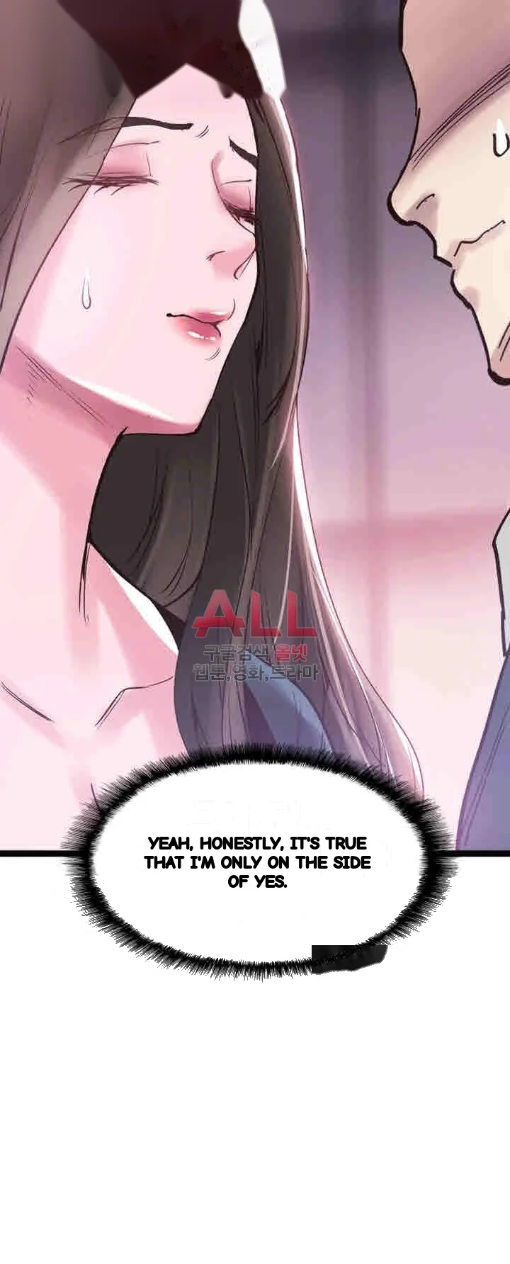 Campus Live Chapter 8 - Page 35