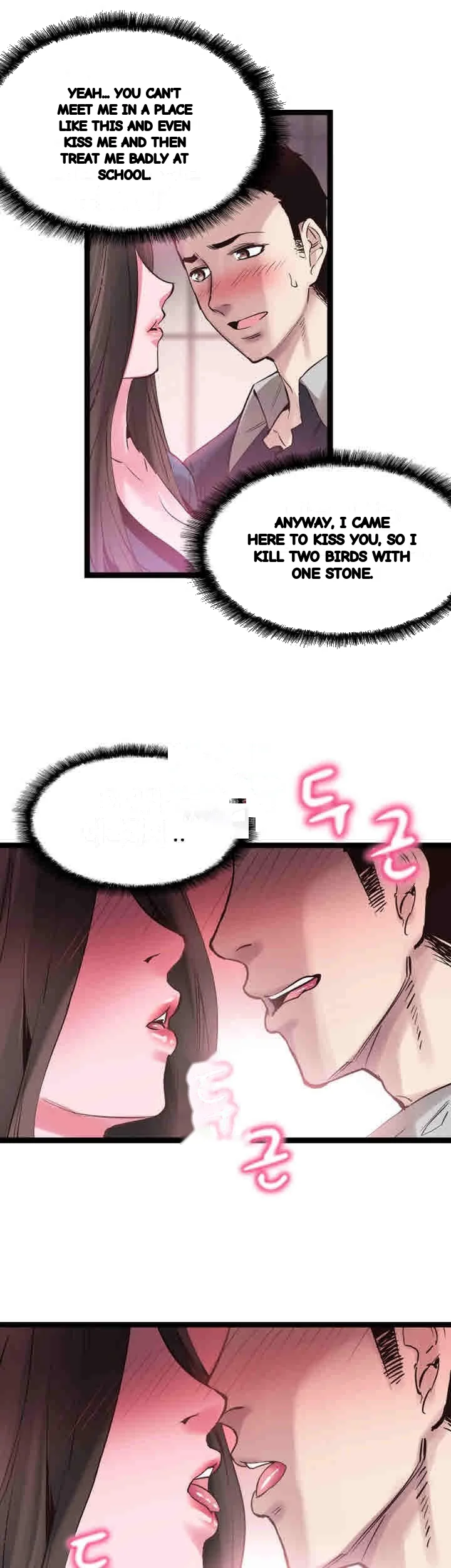 Campus Live Chapter 8 - Page 36