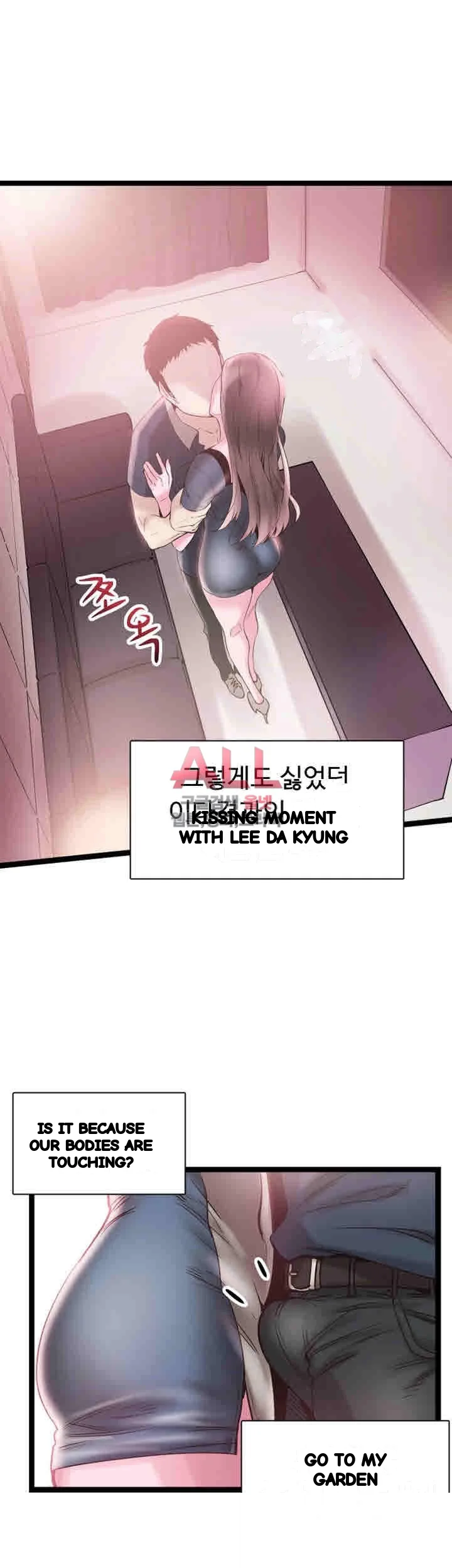 Campus Live Chapter 8 - Page 39