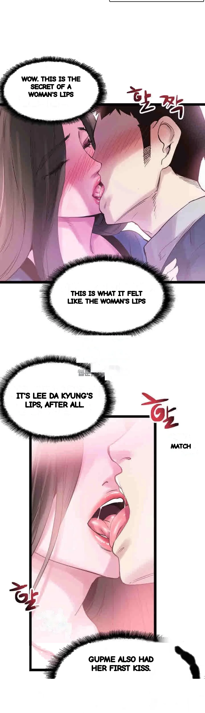 Campus Live Chapter 8 - Page 40