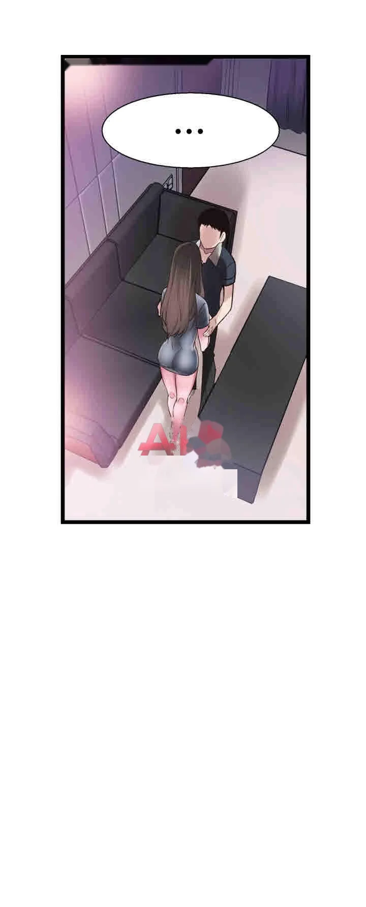 Campus Live Chapter 8 - Page 44