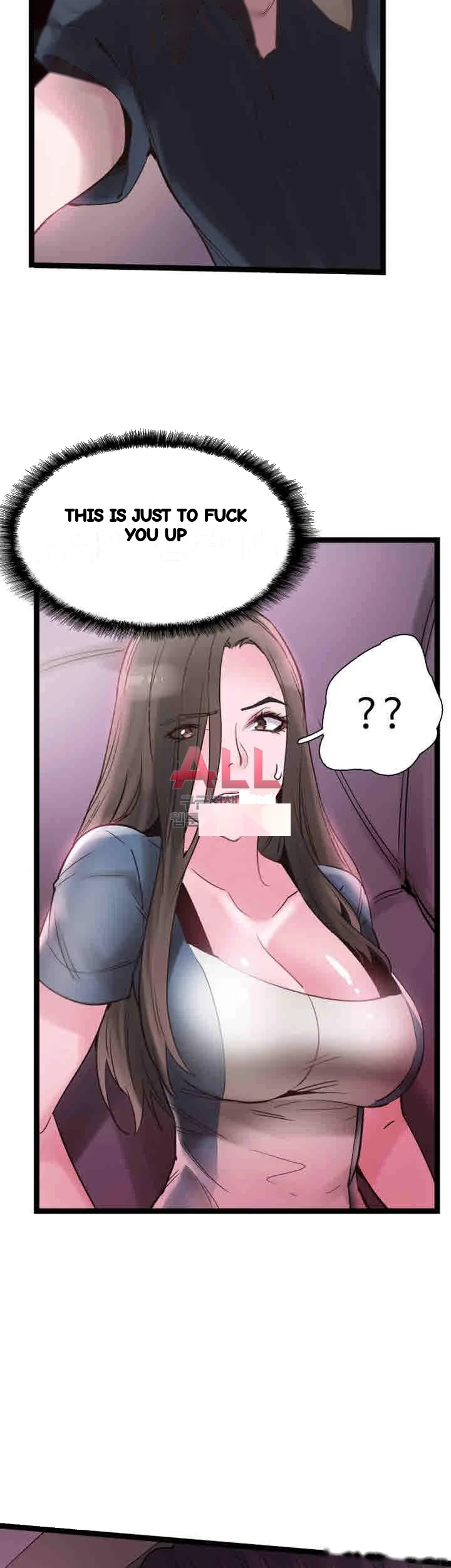 Campus Live Chapter 8 - Page 46