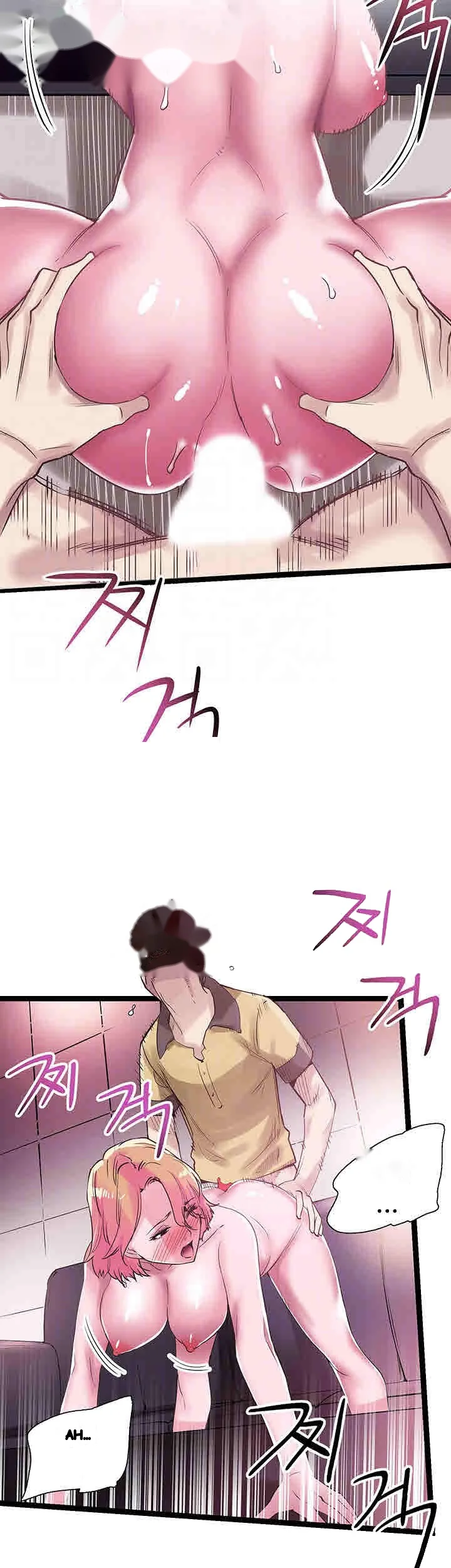 Campus Live Chapter 9 - Page 10