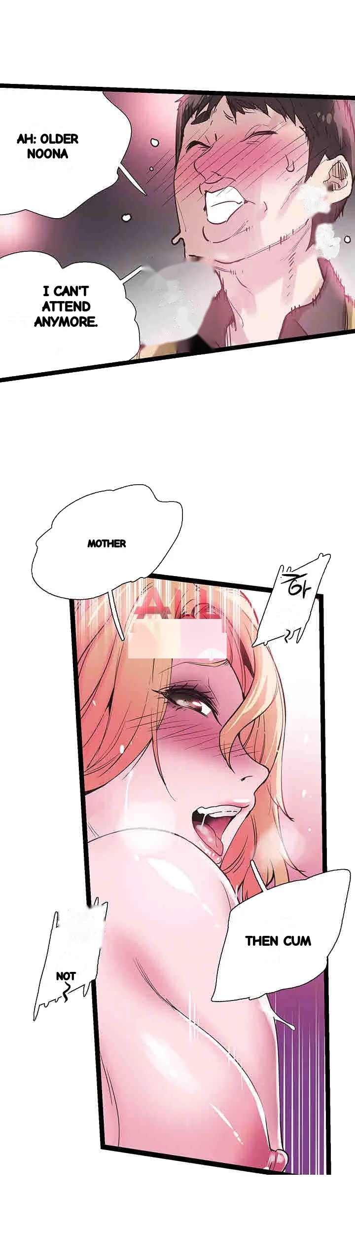 Campus Live Chapter 9 - Page 12