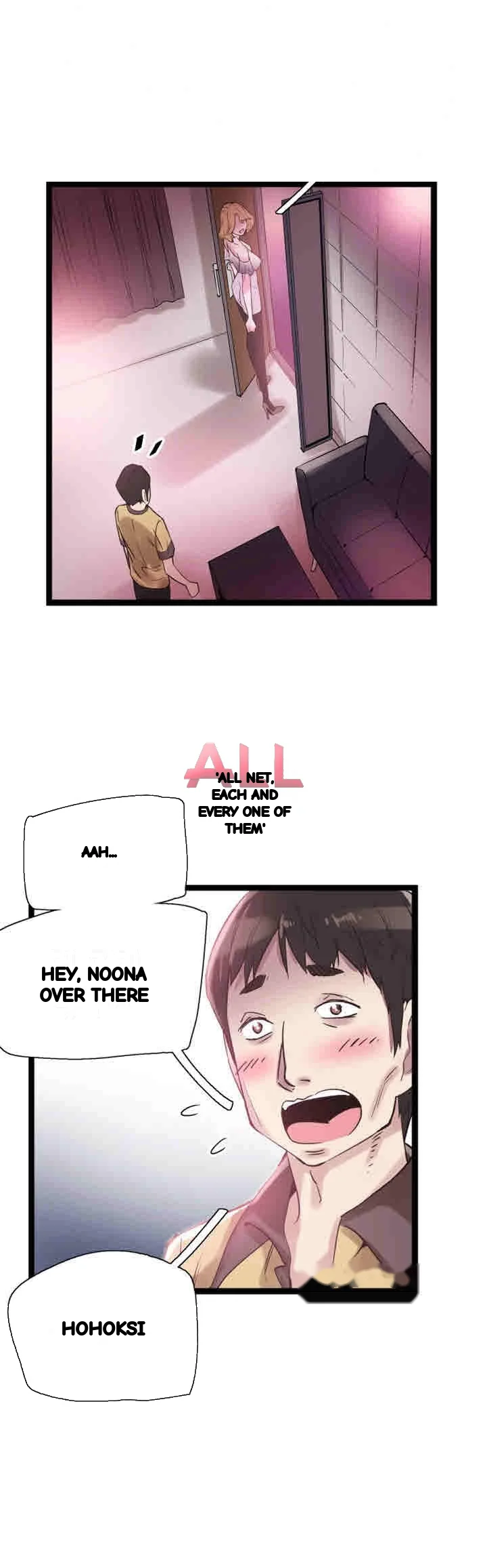 Campus Live Chapter 9 - Page 17