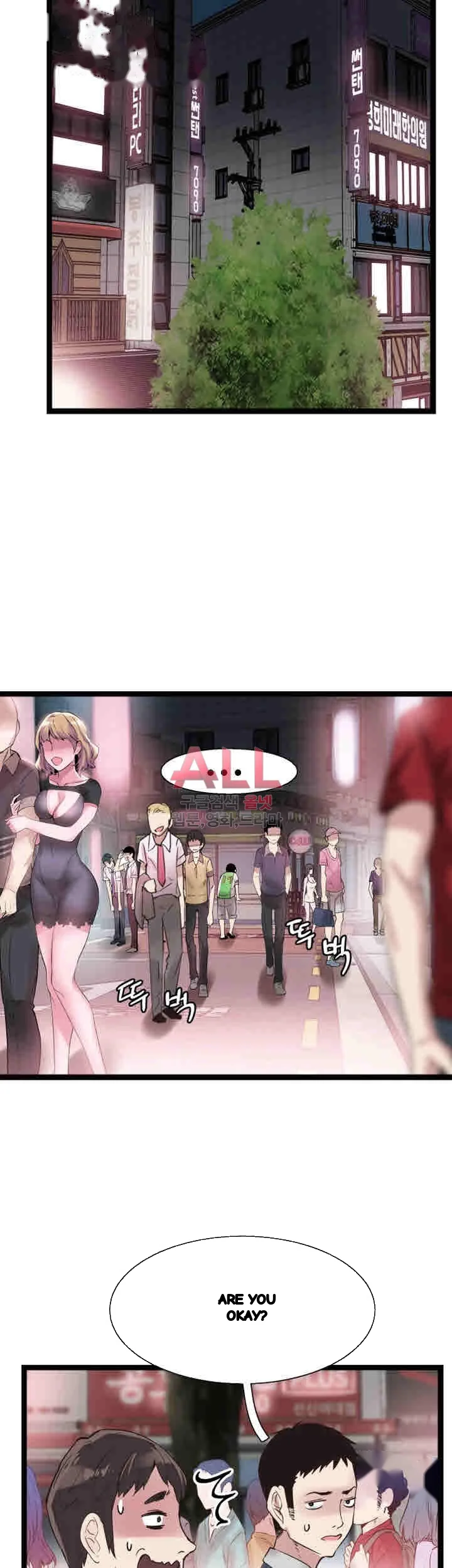 Campus Live Chapter 9 - Page 28