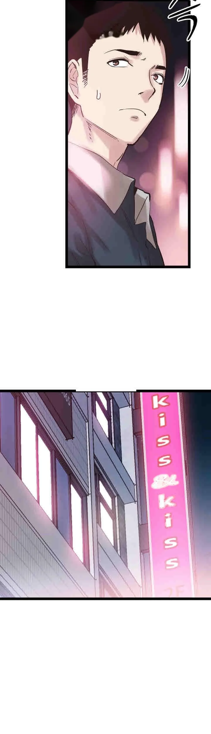 Campus Live Chapter 9 - Page 31