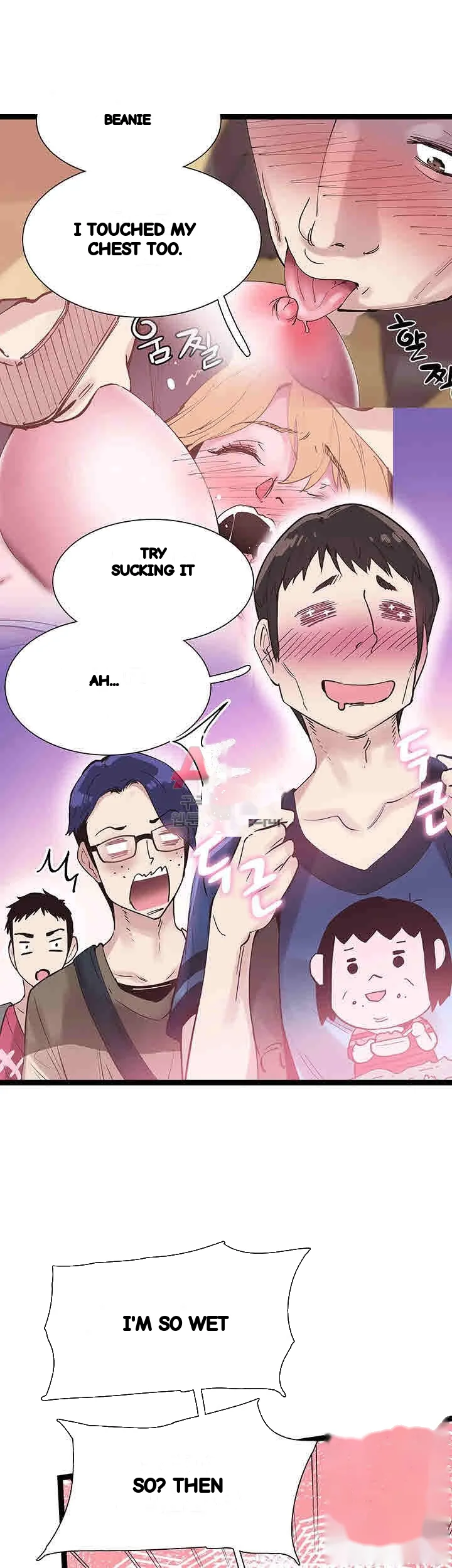 Campus Live Chapter 9 - Page 34