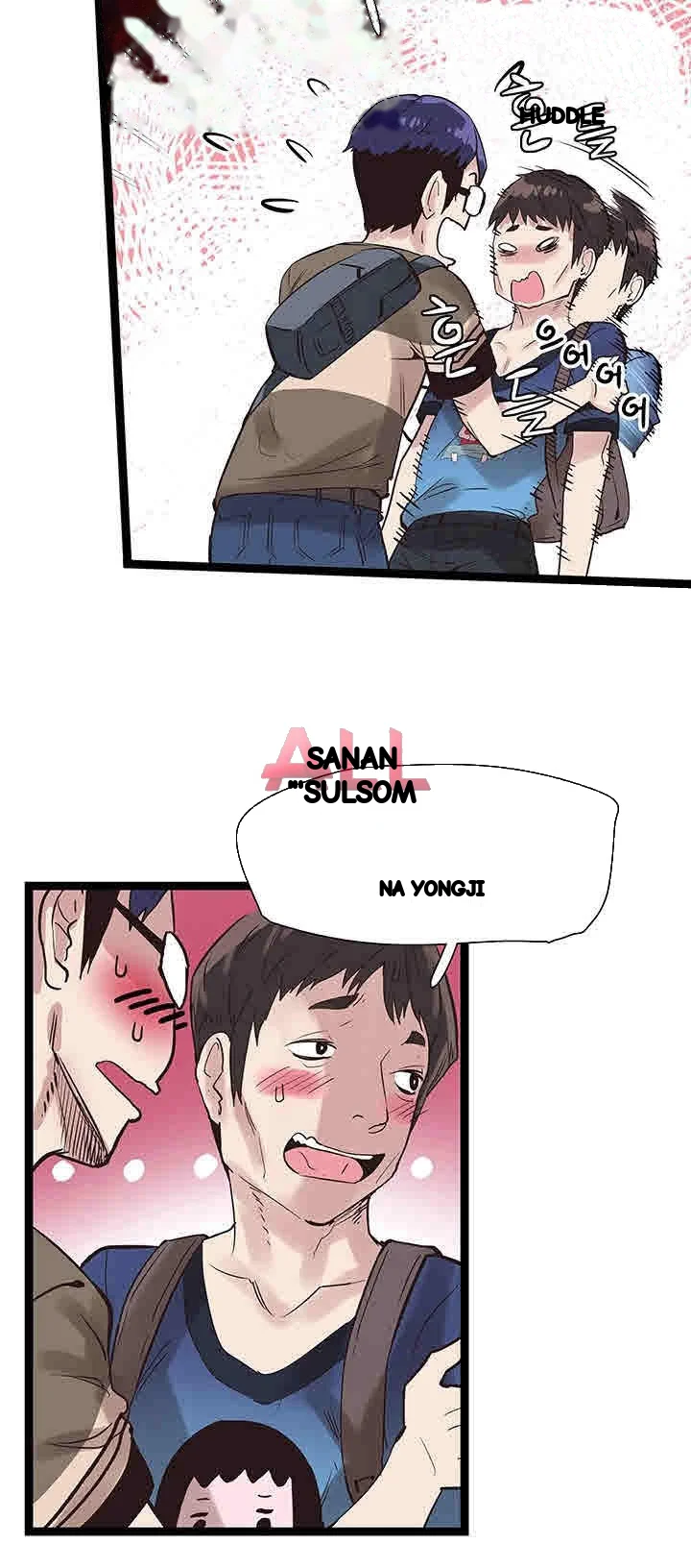 Campus Live Chapter 9 - Page 35