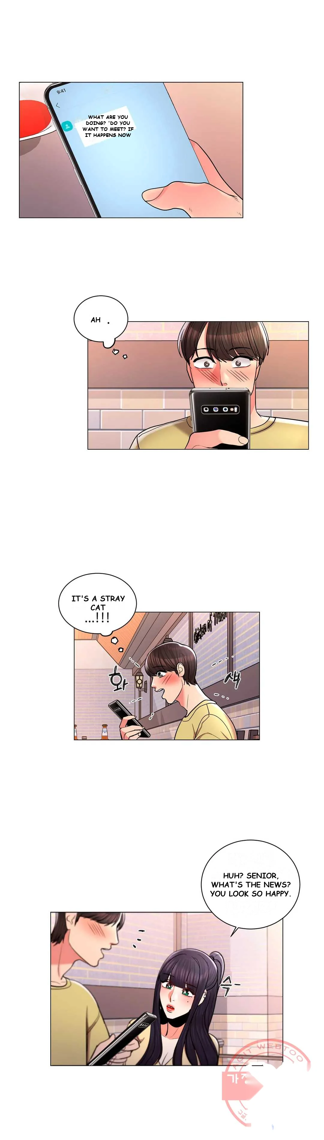 Campus Love Chapter 10 - Page 2