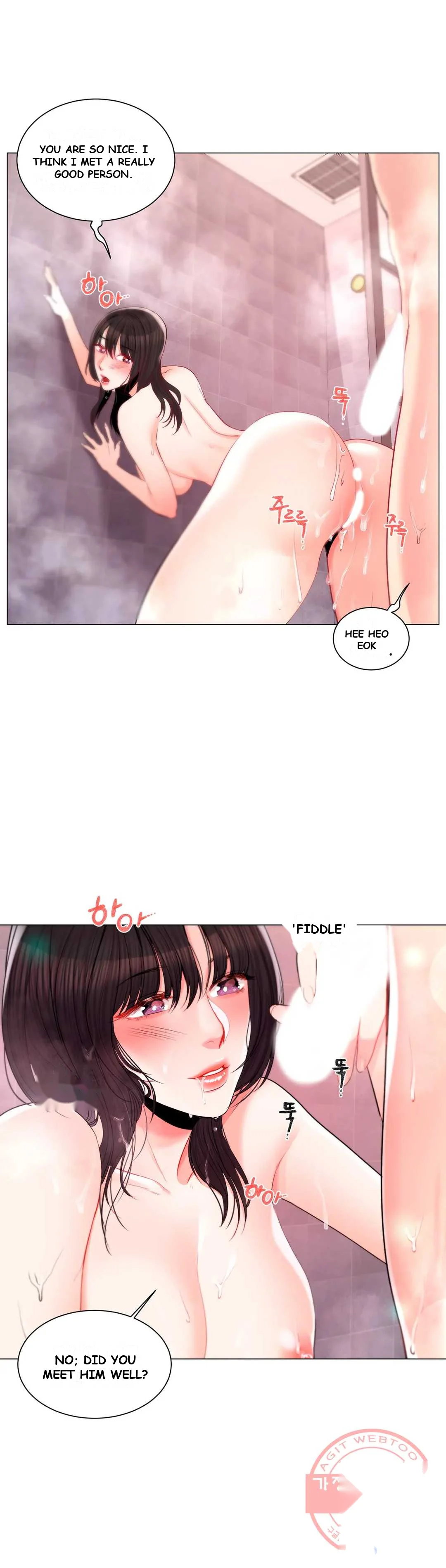 Campus Love Chapter 10 - Page 25