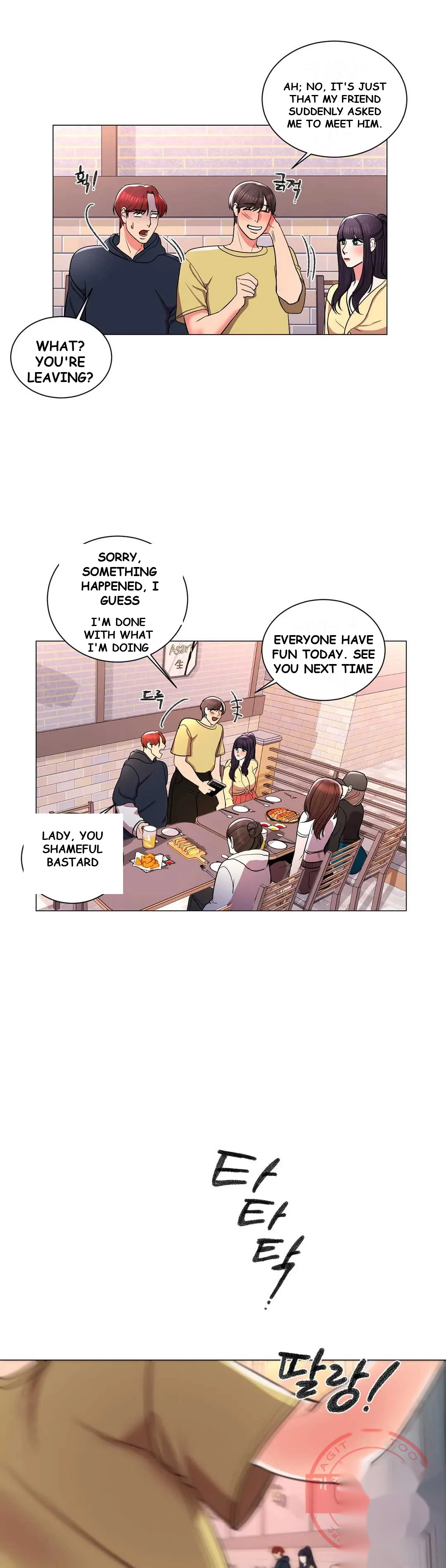 Campus Love Chapter 10 - Page 3