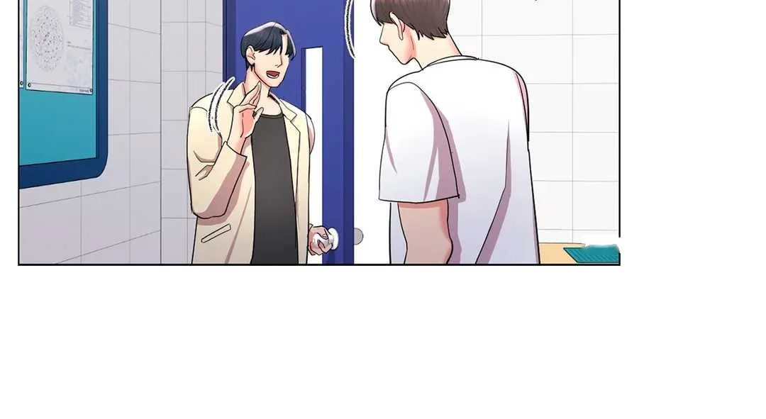 Campus Love Chapter 10 - Page 31