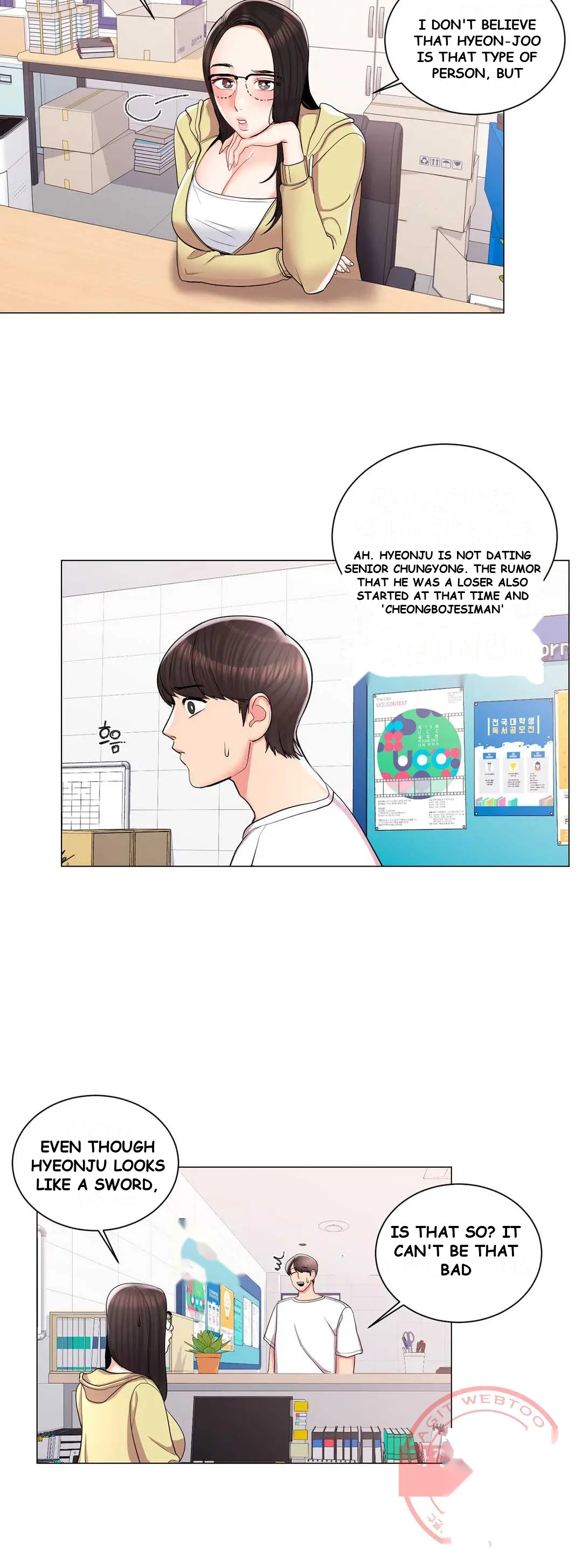 Campus Love Chapter 10 - Page 33