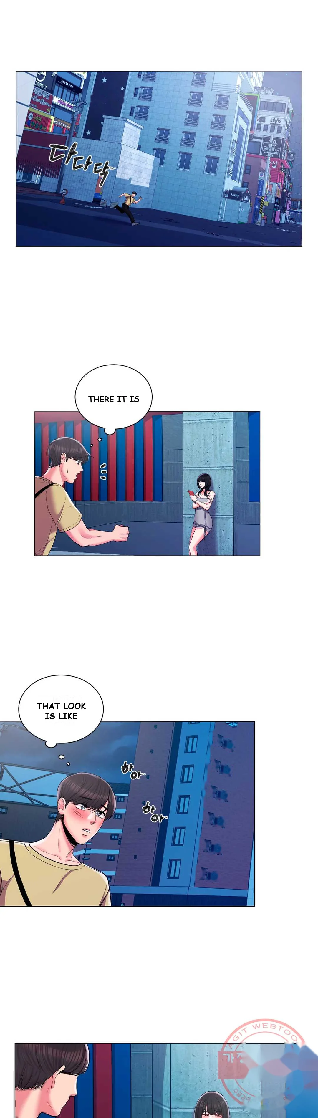 Campus Love Chapter 10 - Page 7