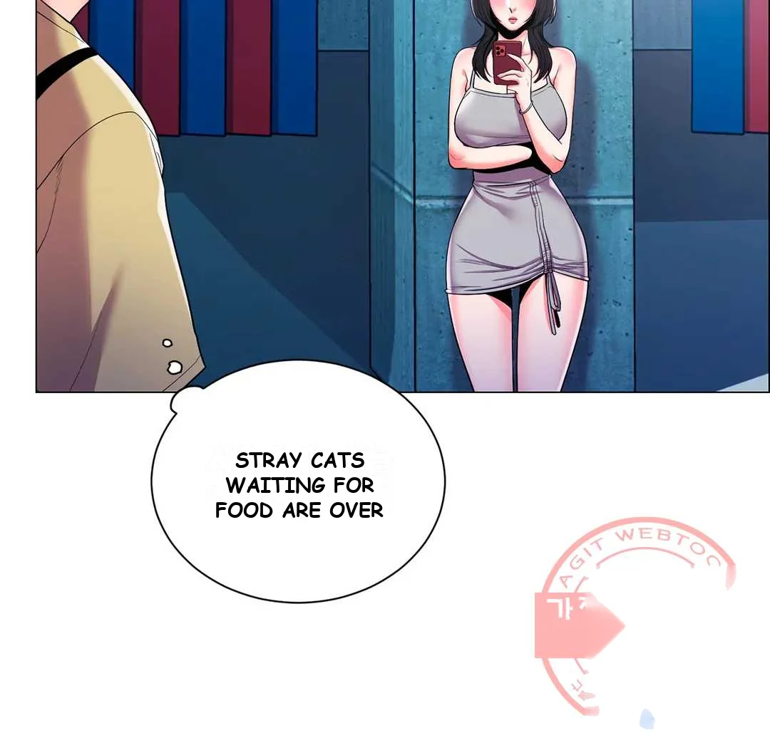 Campus Love Chapter 10 - Page 8