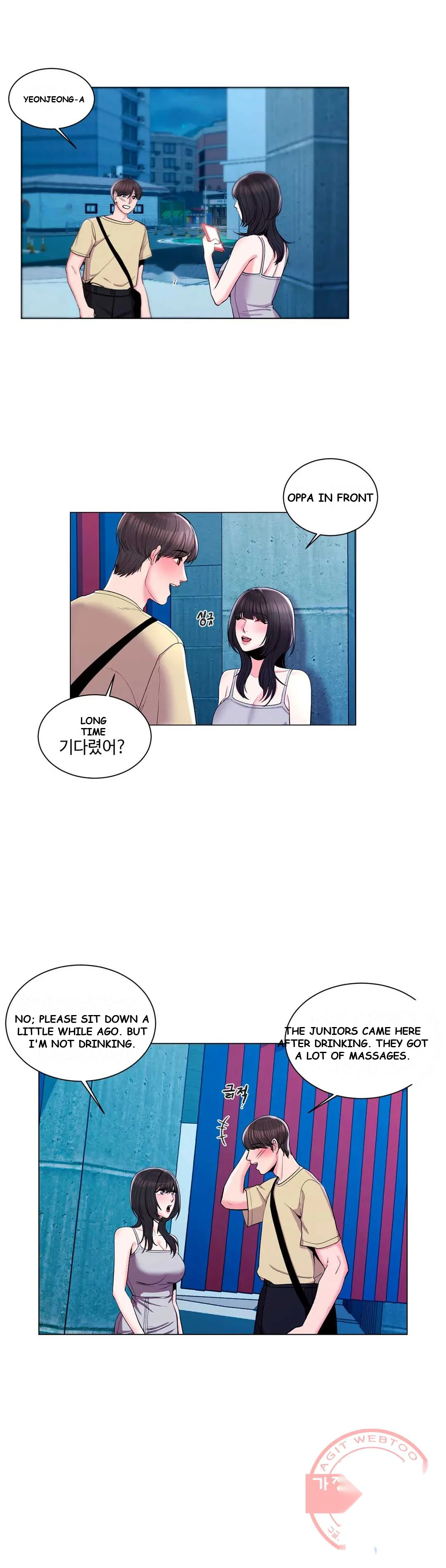 Campus Love Chapter 10 - Page 9