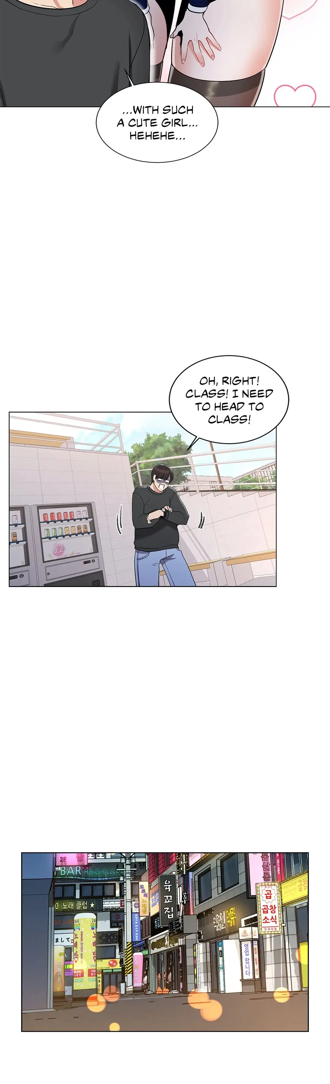 Campus Love Chapter 12 - Page 16