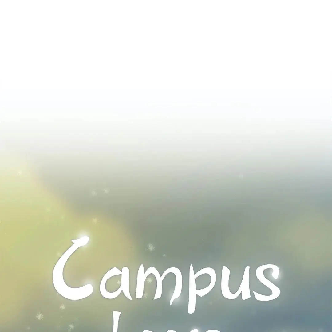 Campus Love Chapter 12 - Page 5