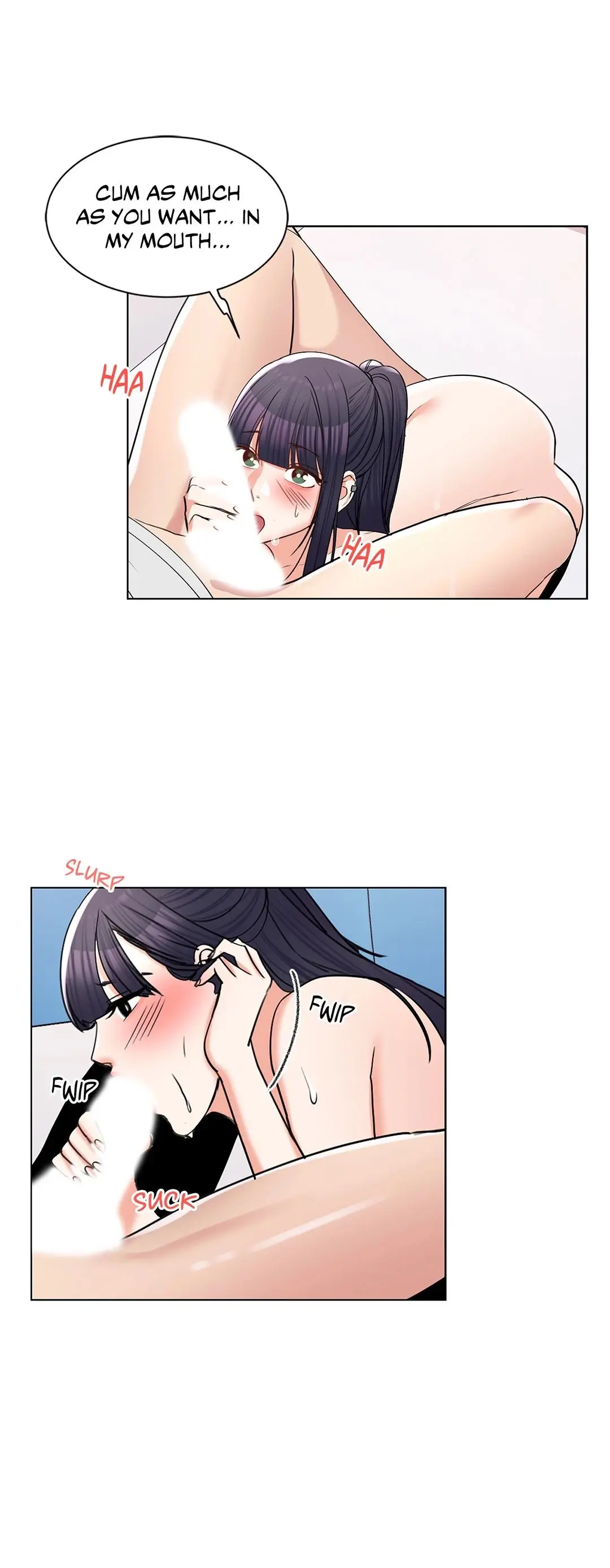 Campus Love Chapter 17 - Page 15