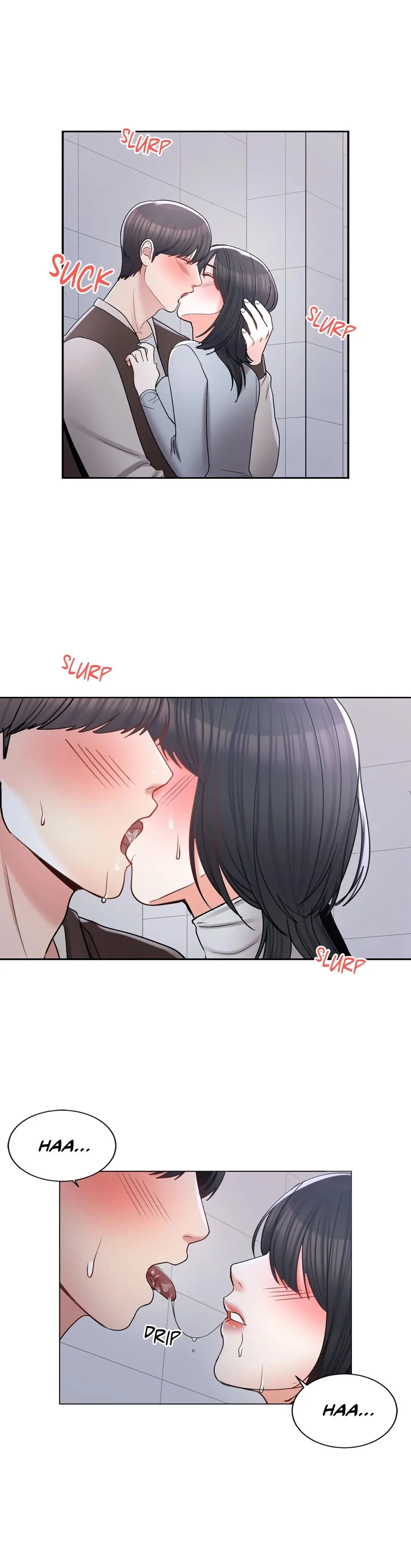 Campus Love Chapter 20 - Page 2