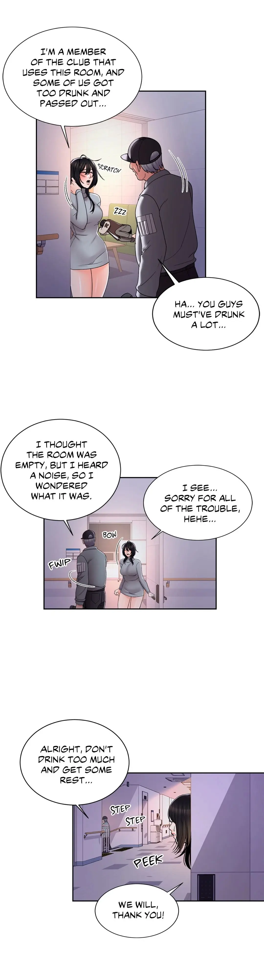 Campus Love Chapter 21 - Page 12