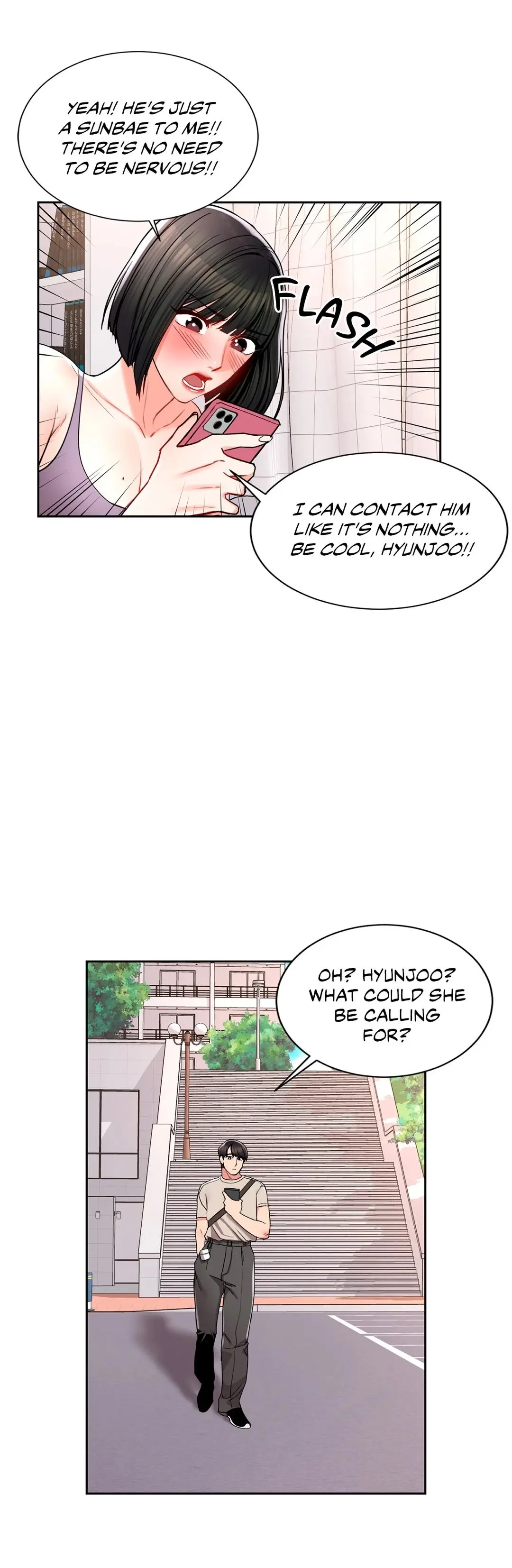 Campus Love Chapter 23 - Page 25