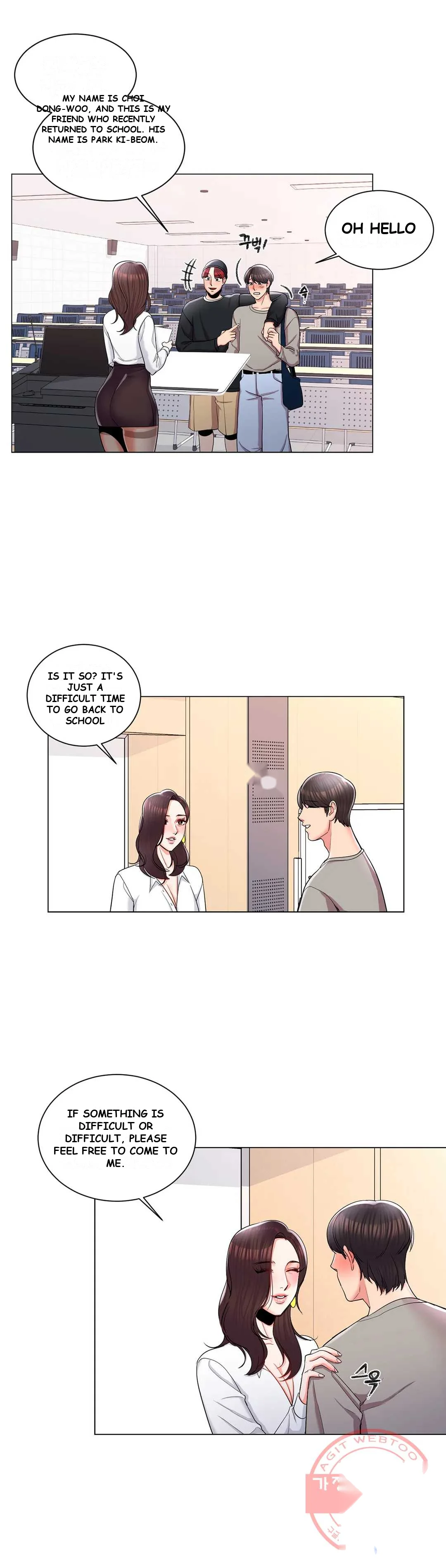 Campus Love Chapter 8 - Page 14