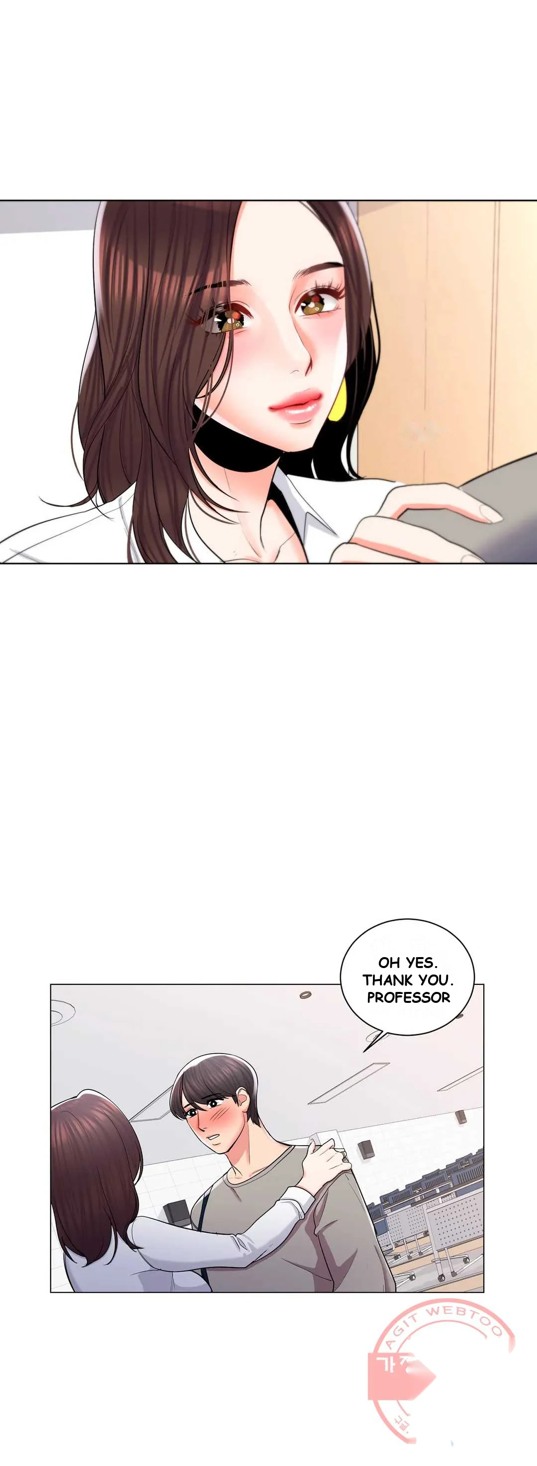 Campus Love Chapter 8 - Page 15