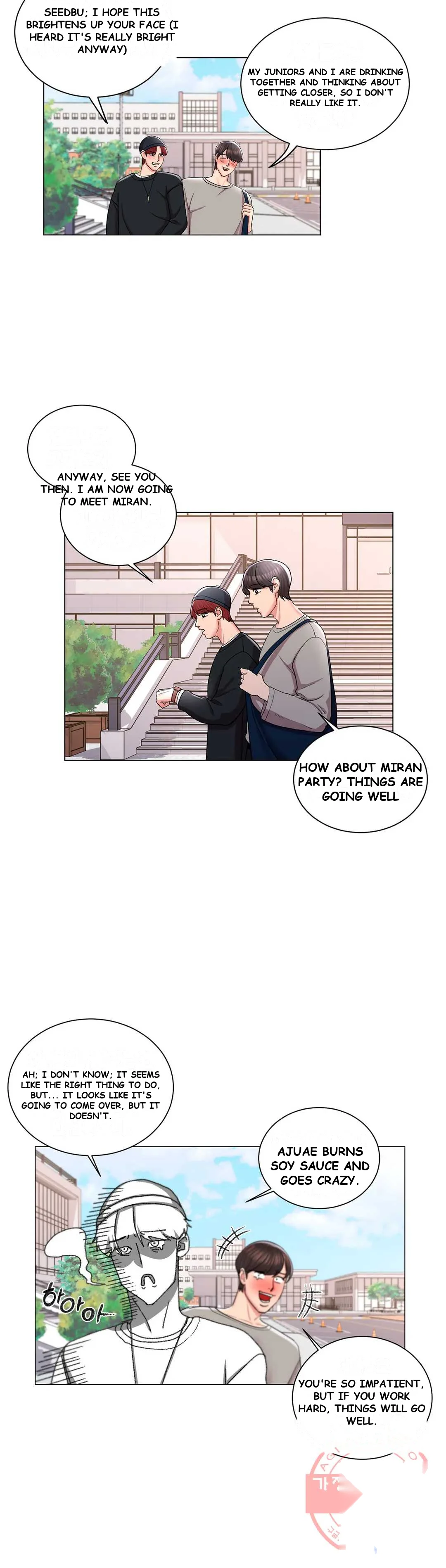 Campus Love Chapter 8 - Page 17