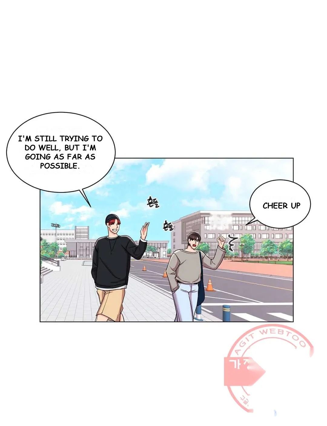 Campus Love Chapter 8 - Page 18