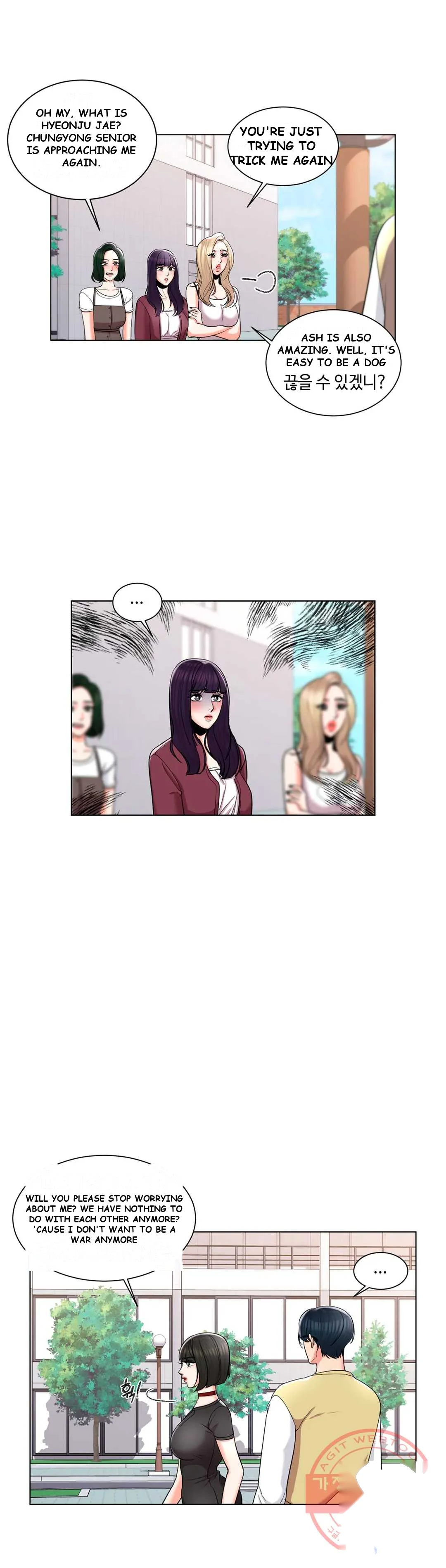 Campus Love Chapter 8 - Page 23