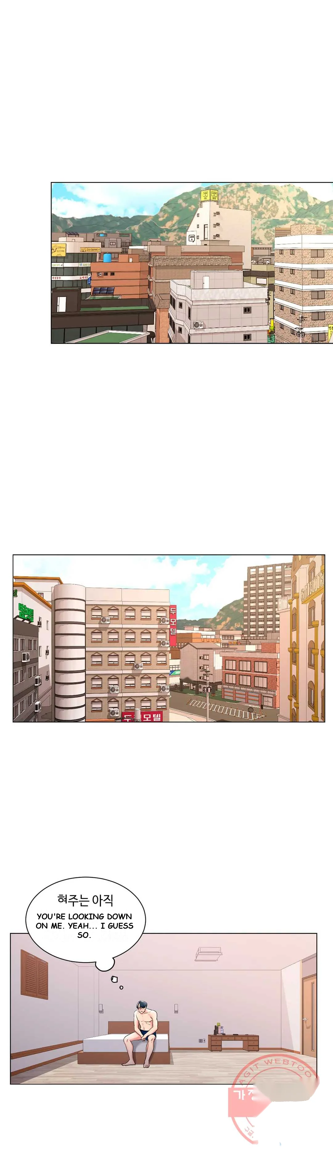 Campus Love Chapter 8 - Page 26