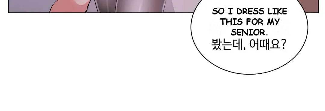 Campus Love Chapter 8 - Page 29