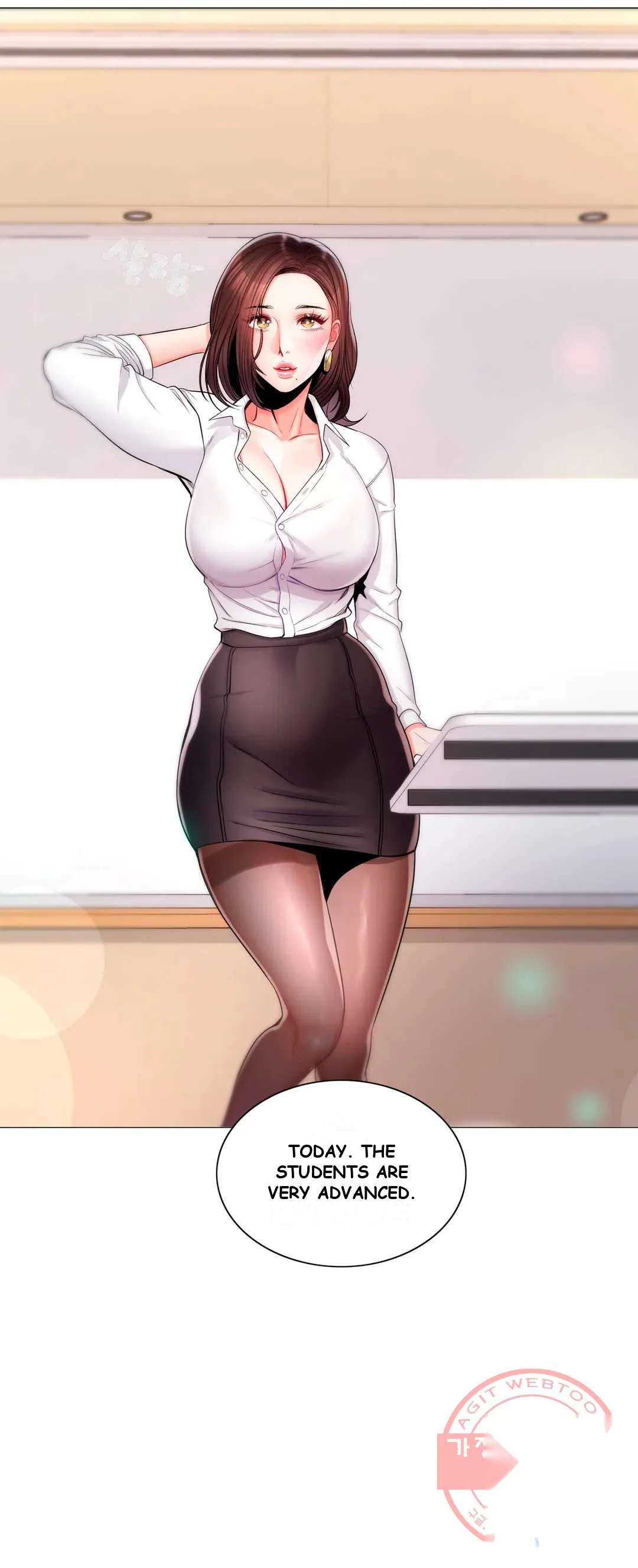 Campus Love Chapter 8 - Page 3