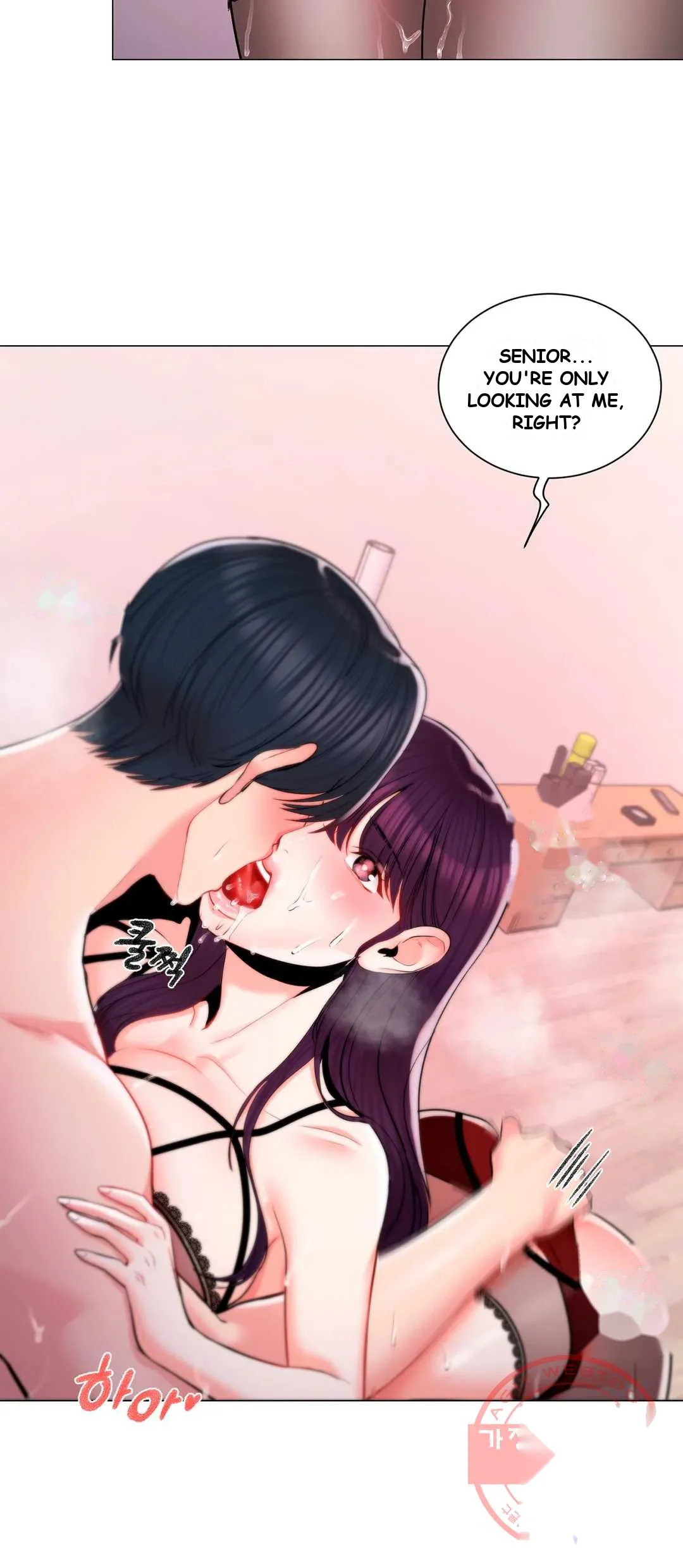 Campus Love Chapter 8 - Page 34