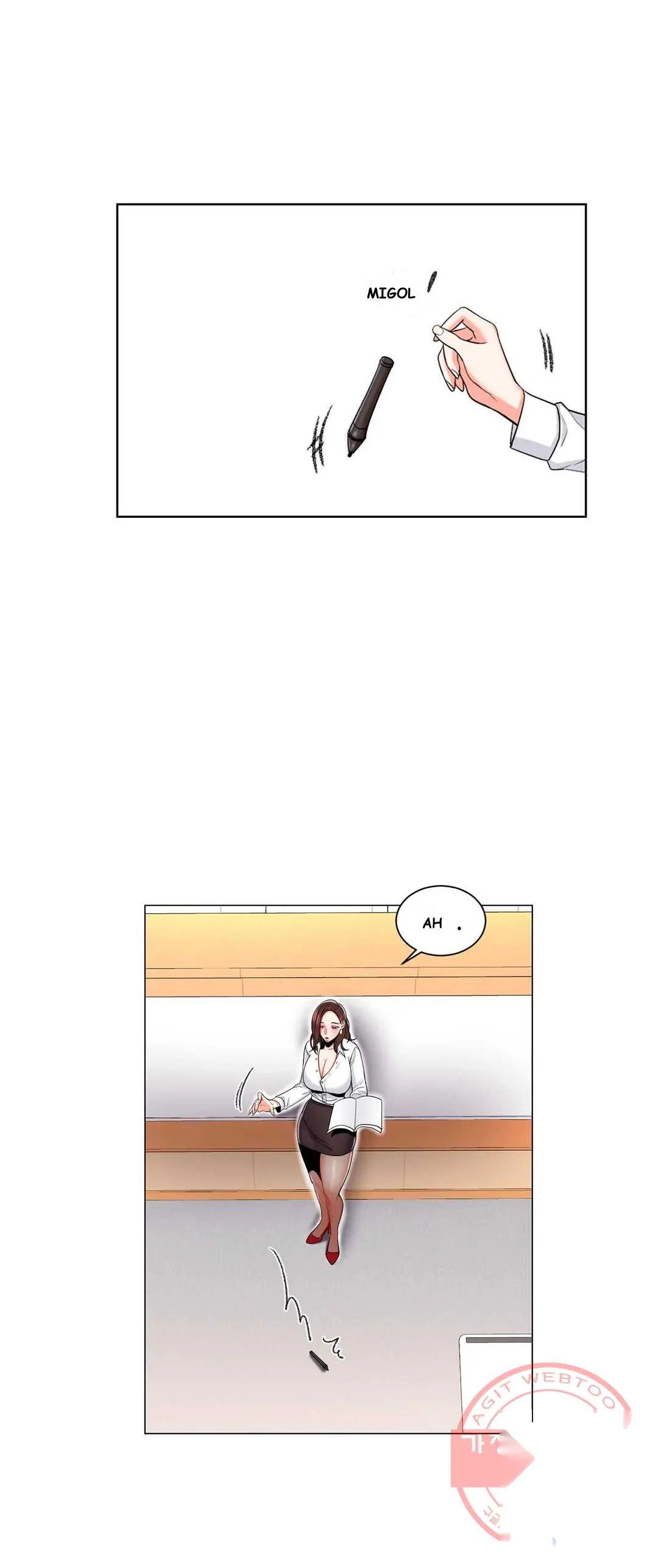 Campus Love Chapter 8 - Page 8