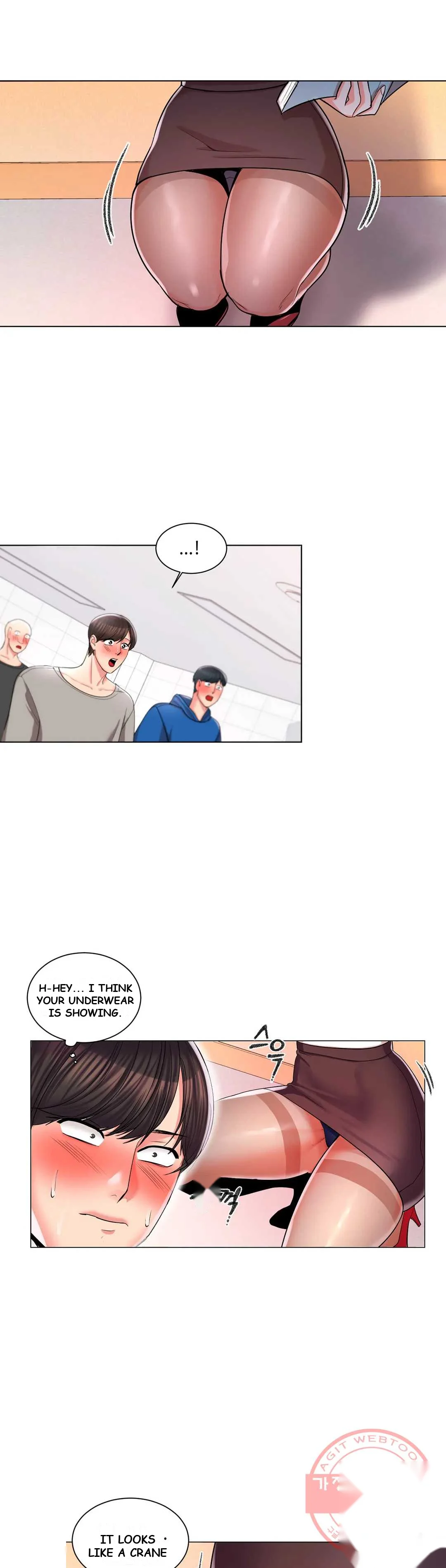 Campus Love Chapter 8 - Page 9
